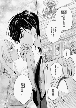 第558页图