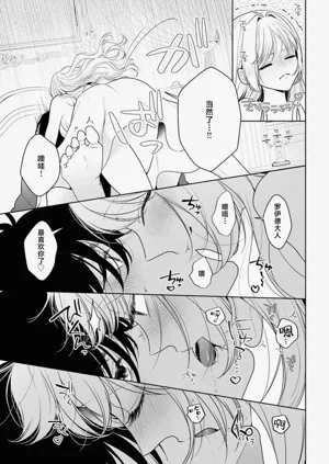 第559页图