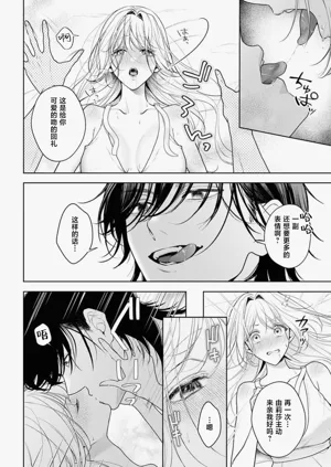 第560页图