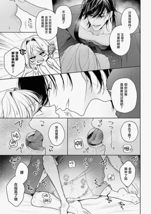第561页图