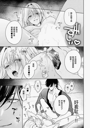 第565页图