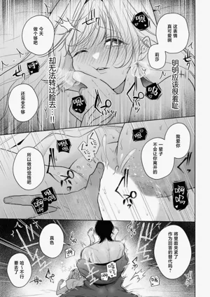 第567页图