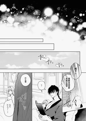 第569页图