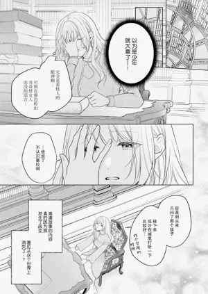 第57页图