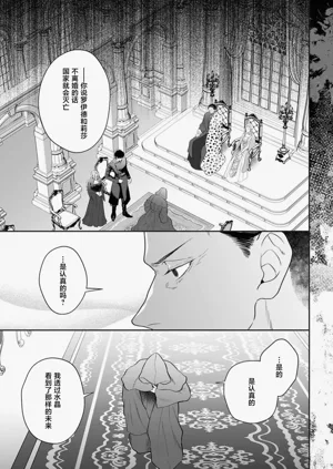 第575页图