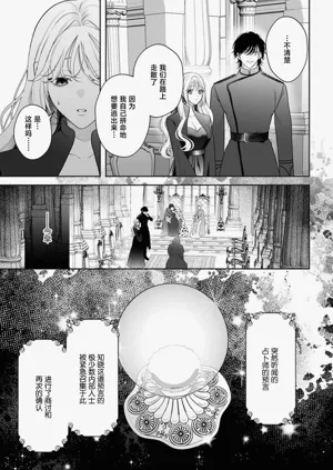 第577页图