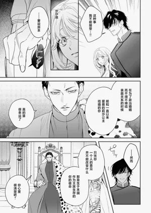 第579页图