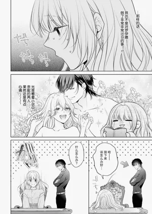 第58页图
