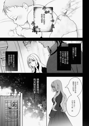 第581页图