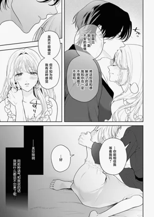 第585页图