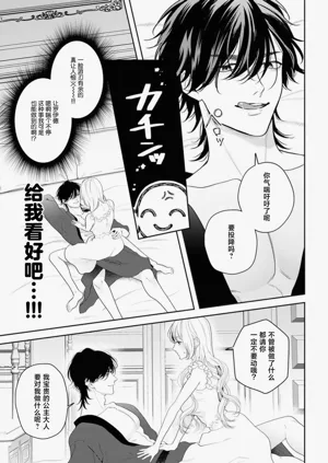 第589页图