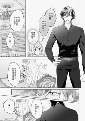 第59页图