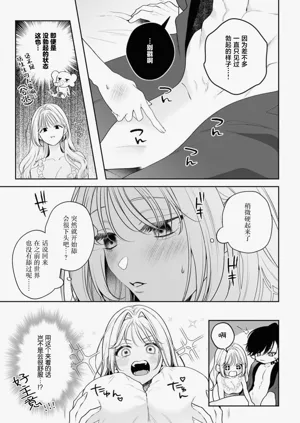 第591页图