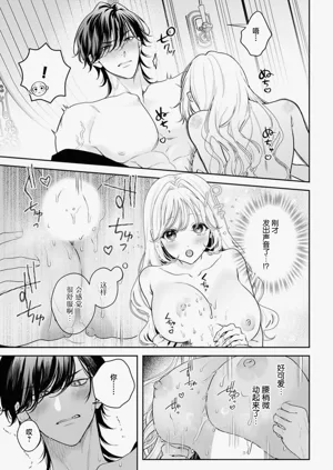 第593页图