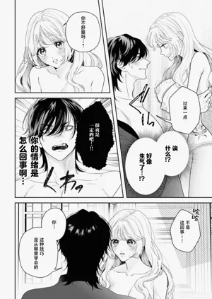 第594页图