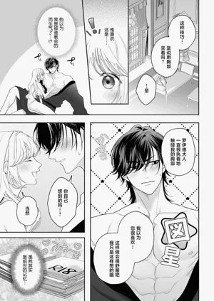 第595页图