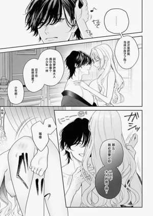 第597页图