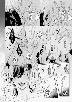 第598页图