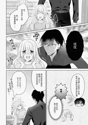 第60页图
