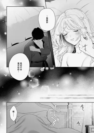 第602页图