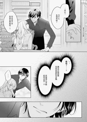第61页图