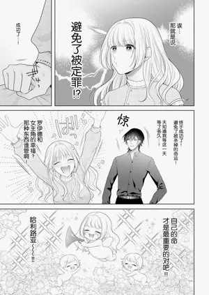 第65页图
