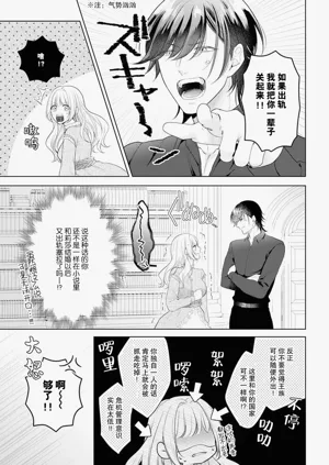第67页图