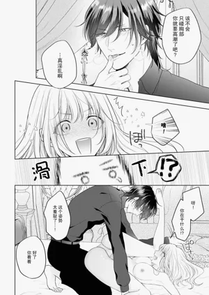 第72页图