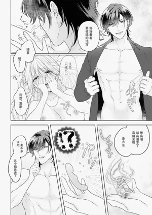 第74页图