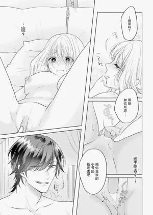 第75页图
