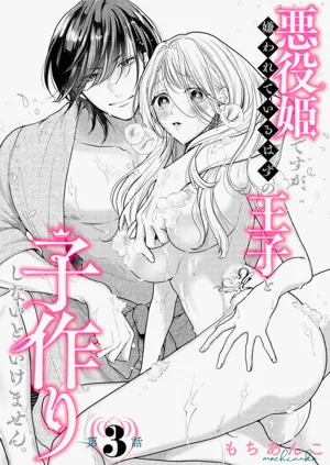 第89页图