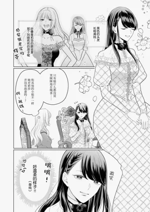 第91页图