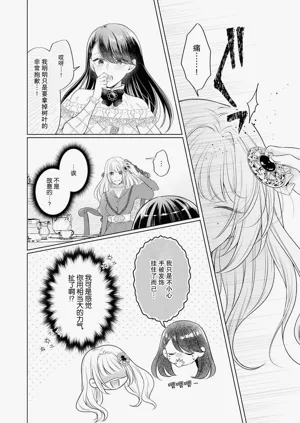 第93页图
