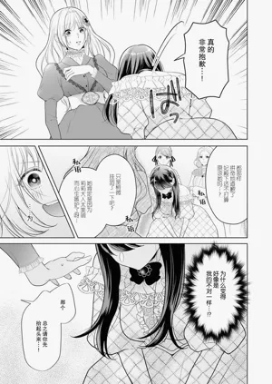 第94页图