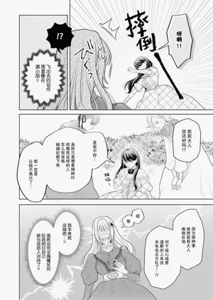 第95页图