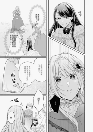 第96页图
