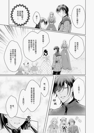 第98页图