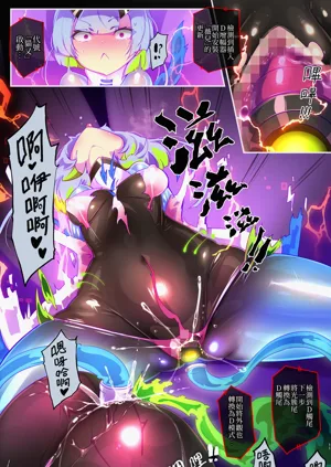 第12頁圖