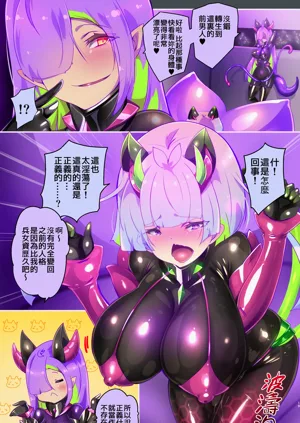 第20頁圖