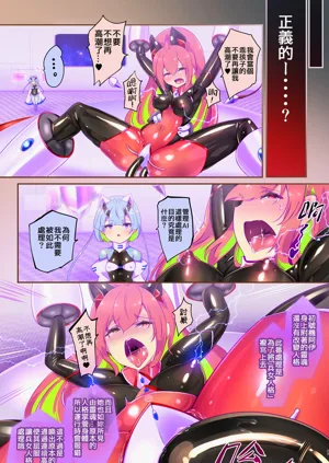 第24頁圖