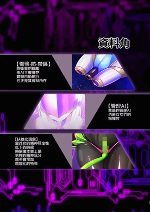第28頁圖