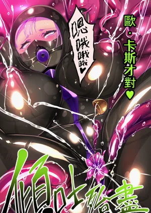 第35頁圖