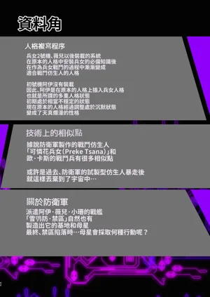 第41頁圖