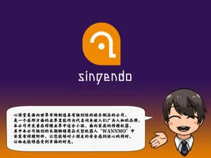 第12頁圖