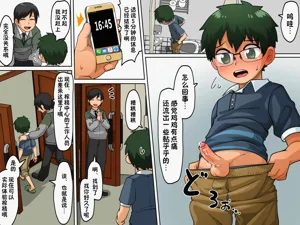 第185頁圖