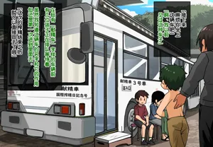 第221頁圖
