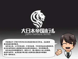 第35頁圖
