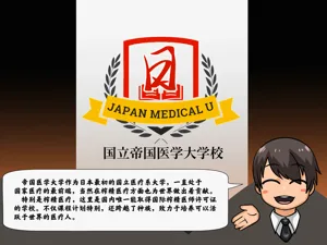第66頁圖