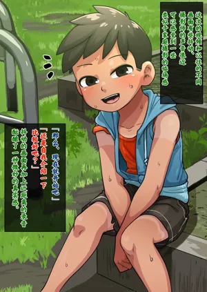 第91頁圖