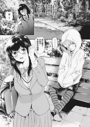 第29頁圖